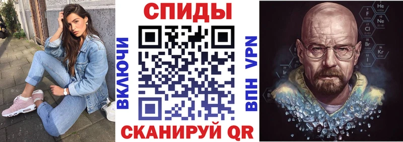 Amphetamine 97%  Карачаевск 