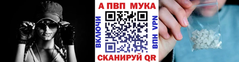 Alfa_PVP крисы CK  купить закладку  Карачаевск 