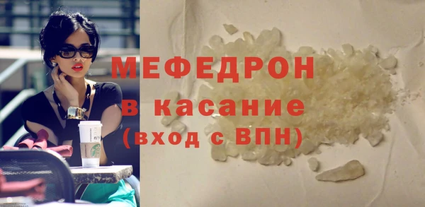 a pvp Баксан