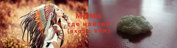 MESCALINE Кинешма