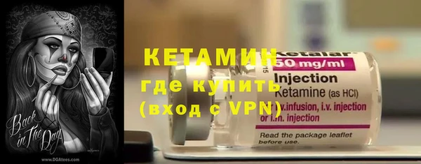 крисы Арсеньев