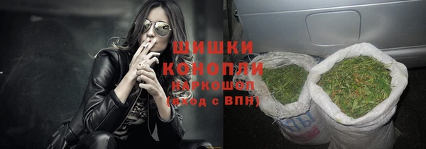бутират Аркадак