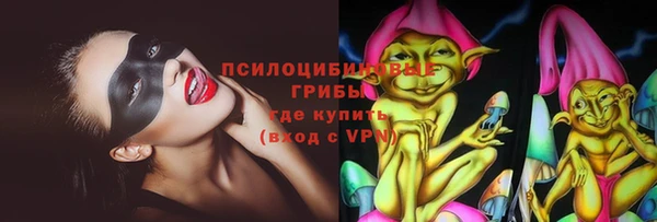 амф Балабаново
