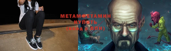 крисы Арсеньев