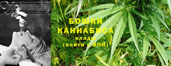 дистиллят марихуана Армянск
