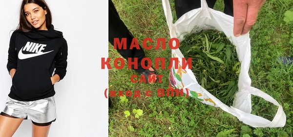твердый Кулебаки