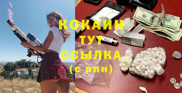амф Балабаново
