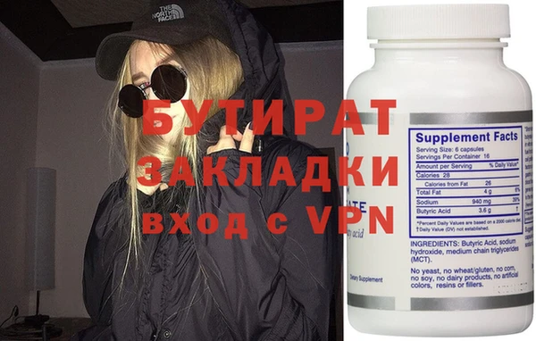 a pvp Баксан
