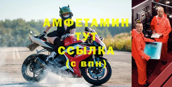 mix Балахна
