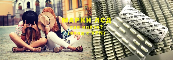 a pvp Баксан