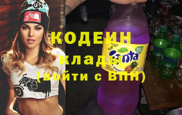 крисы Арсеньев