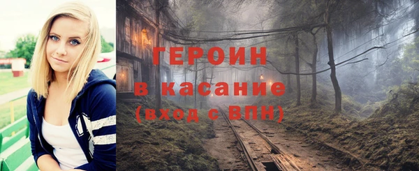 амф Балабаново