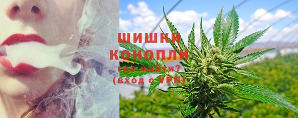 бутират Аркадак