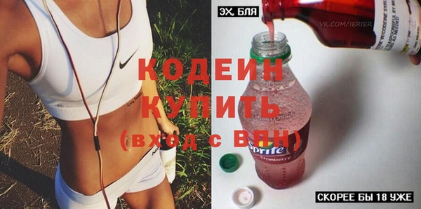 крисы Арсеньев