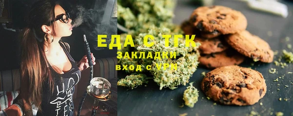 крисы Арсеньев