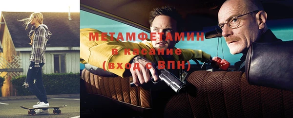 дистиллят марихуана Армянск