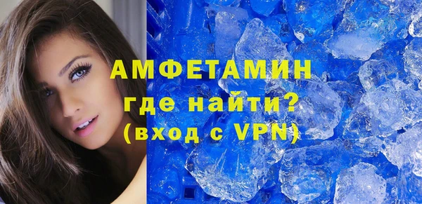 дистиллят марихуана Армянск