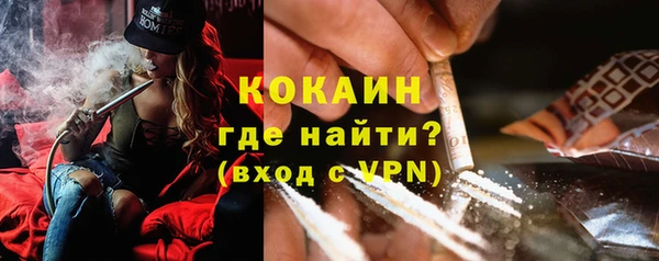 дистиллят марихуана Армянск