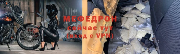 a pvp Баксан