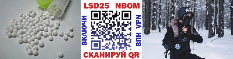 цены наркотик  Карачаевск  LSD-25 экстази ecstasy 