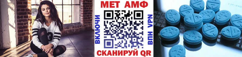 Метамфетамин кристалл  мега ссылки  Карачаевск  цены наркотик 