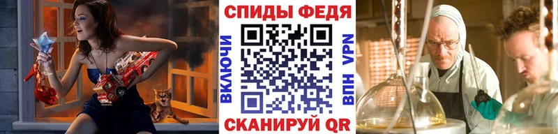 Первитин кристалл Карачаевск