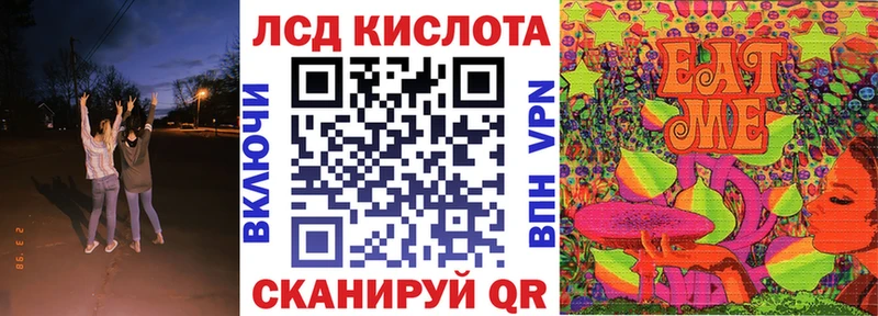 наркотики  Карачаевск  Марки NBOMe 1,5мг 