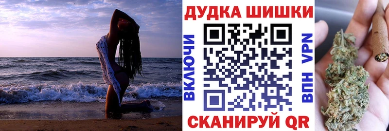 гидра зеркало  Карачаевск  Шишки марихуана ГИДРОПОН 